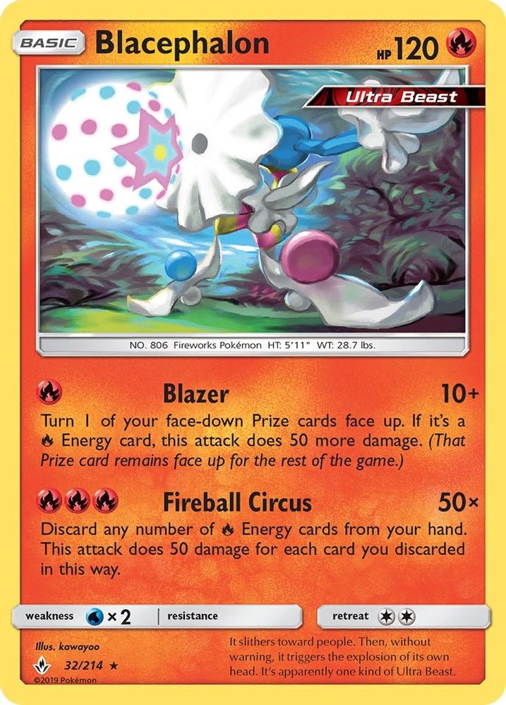 Blacephalon 032  - Reverse Holofoil SM  Unbroken Bonds - Rare