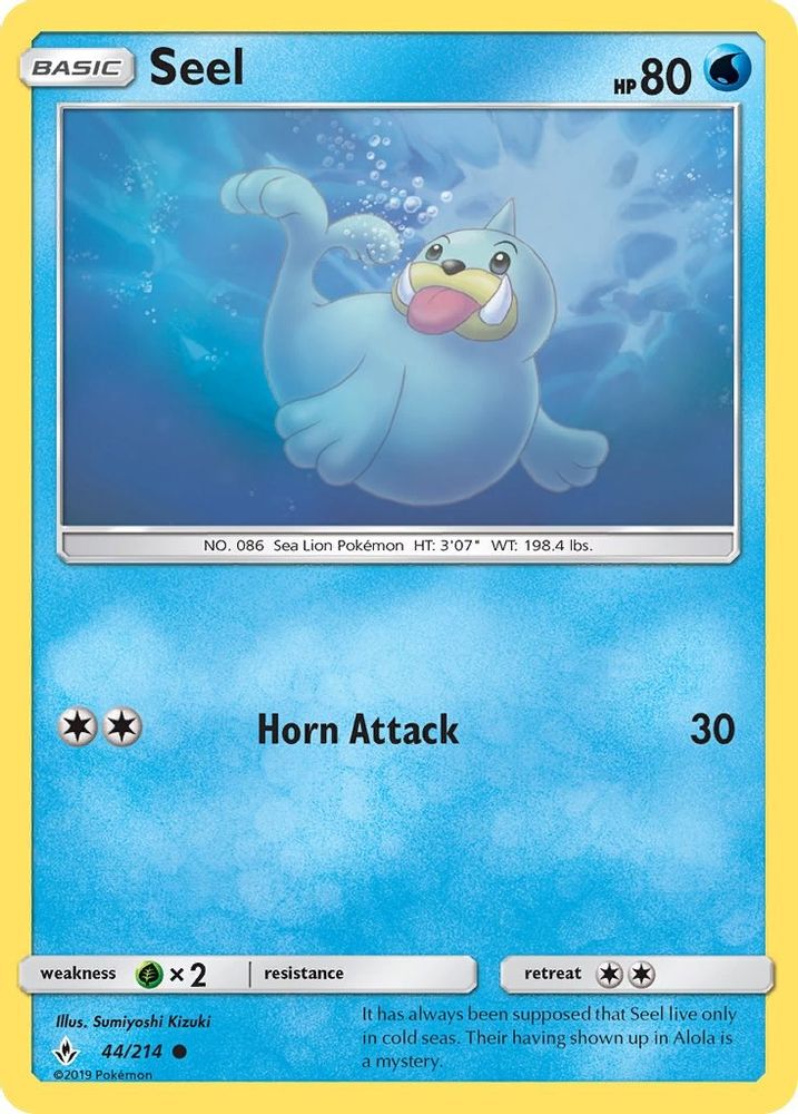 Seel  - Reverse Holofoil SM  Unbroken Bonds - Common