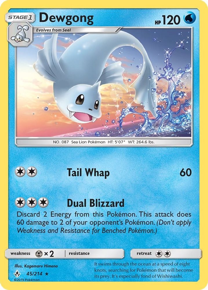 Dewgong  SM  Unbroken Bonds - Rare