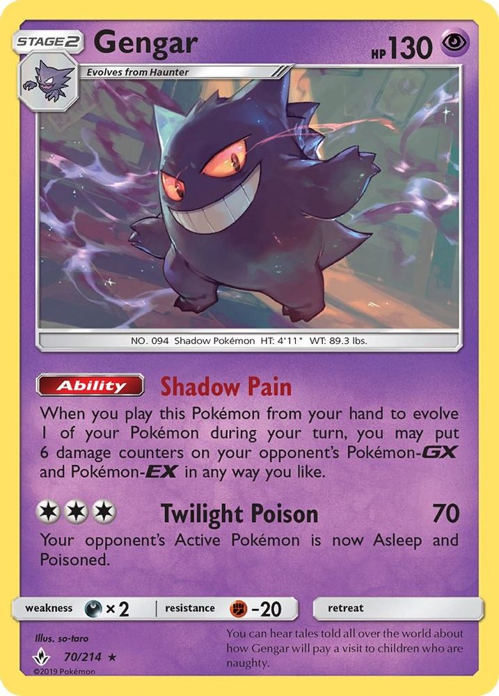 Gengar 070  - Reverse Holofoil SM  Unbroken Bonds - Rare