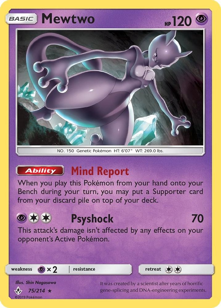 Mewtwo 075  - Reverse Holofoil SM  Unbroken Bonds - Rare