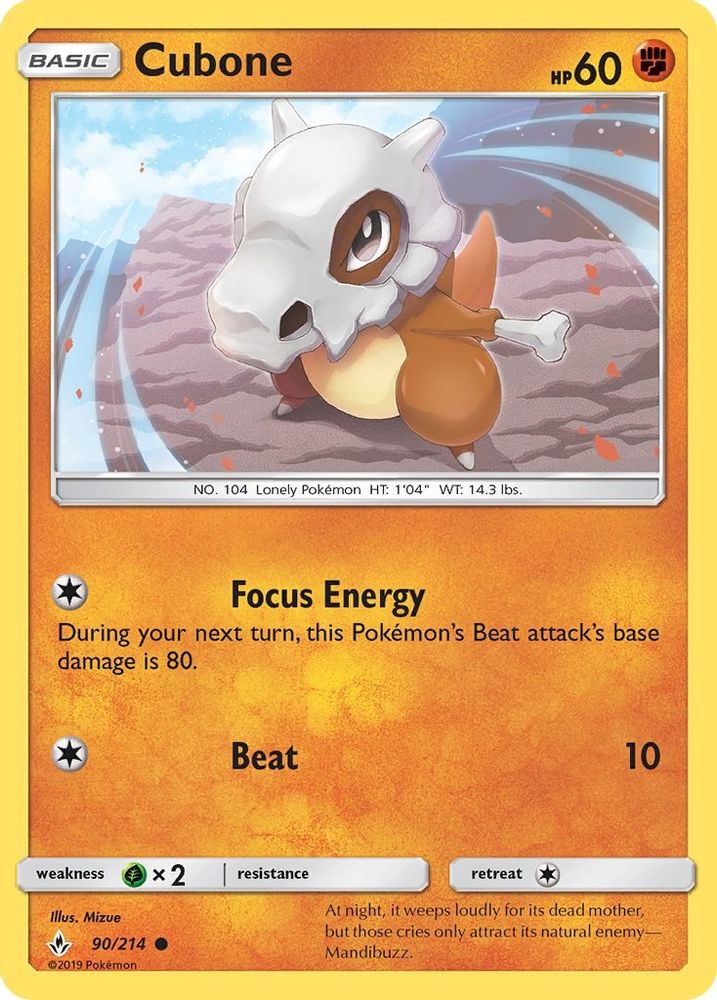 Cubone 090  SM  Unbroken Bonds - Common