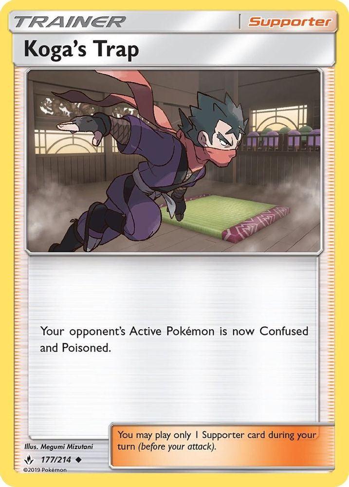 Koga's Trap 177  SM  Unbroken Bonds - Uncommon