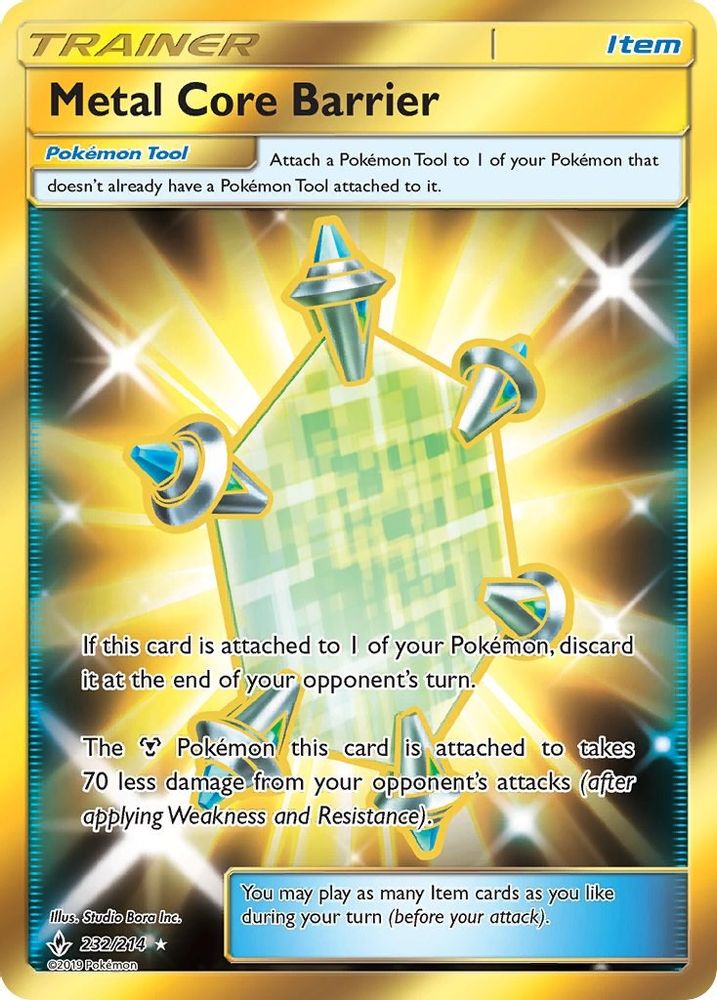 Metal Core Barrier (Secret) 232  - Holofoil SM  Unbroken Bonds - Secret Rare