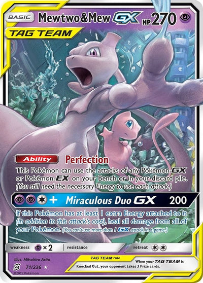 Mewtwo & Mew GX 071 - Holofoil SM Unified Minds - Ultra Rare