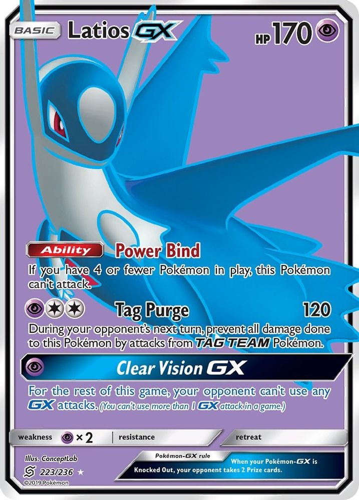 Latios GX (Full Art)/236  - Holofoil SM  Unified Minds - Ultra Rare