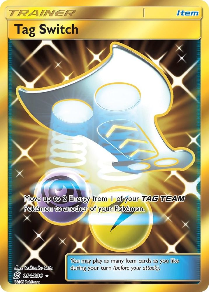 Tag Switch (Secret)  - Holofoil SM  Unified Minds - Secret Rare