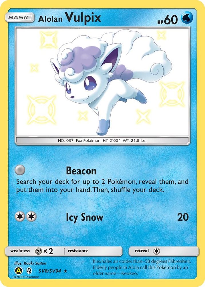 Alolan Vulpix SV8  - Holofoil Hidden Fates Shiny Vault - Shiny Holo Rare