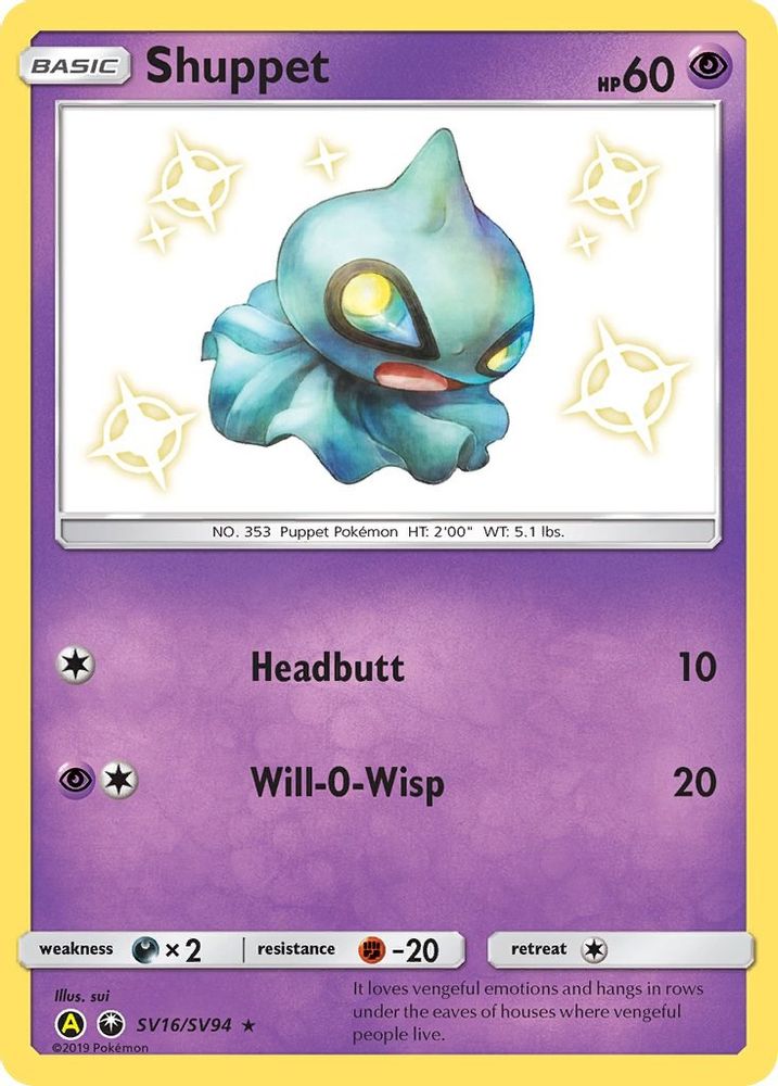 Shuppet SV16  - Holofoil Hidden Fates Shiny Vault - Shiny Holo Rare