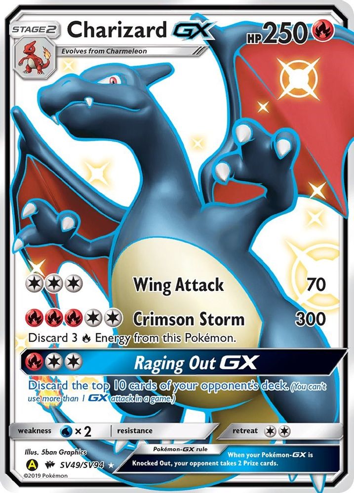 Charizard GX/SV94  - Holofoil Hidden Fates Shiny Vault - Shiny Holo Rare