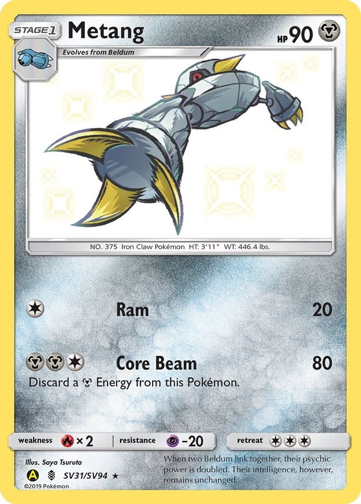 Metang SV31  - Holofoil Hidden Fates Shiny Vault - Shiny Holo Rare