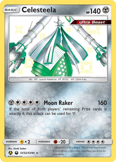 Celesteela SV32  - Holofoil Hidden Fates Shiny Vault - Shiny Holo Rare