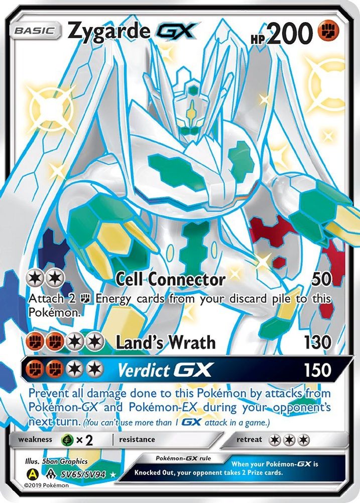 Zygarde GX SV65  - Holofoil Hidden Fates Shiny Vault - Shiny Holo Rare