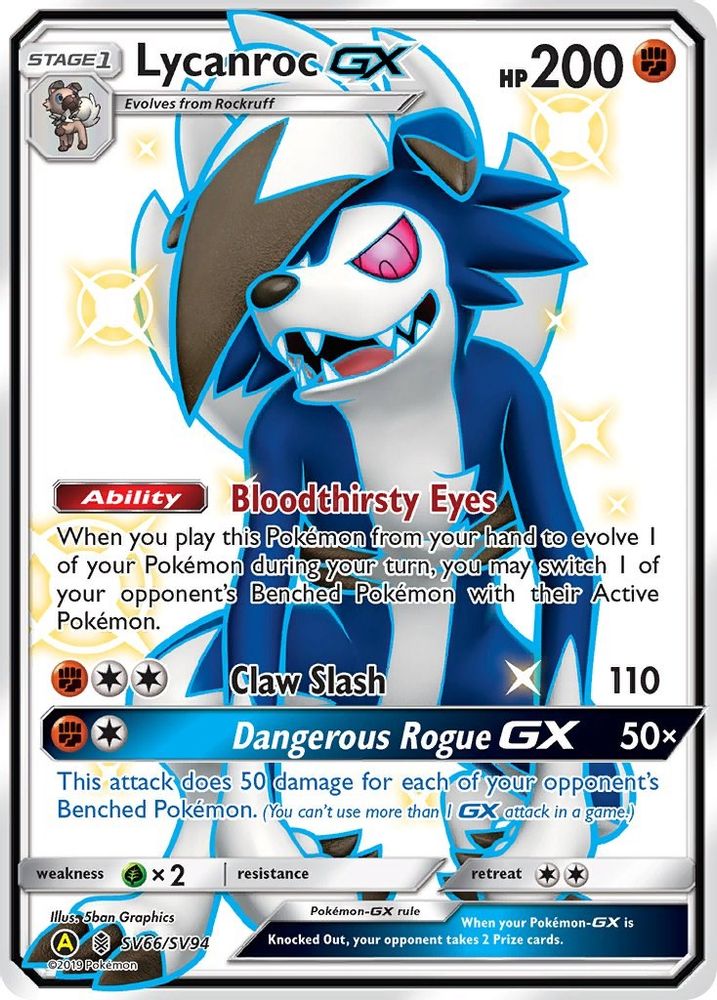 Lycanroc GX (SV66) (SV66) SV66  - Holofoil Hidden Fates Shiny Vault - Shiny Holo Rare