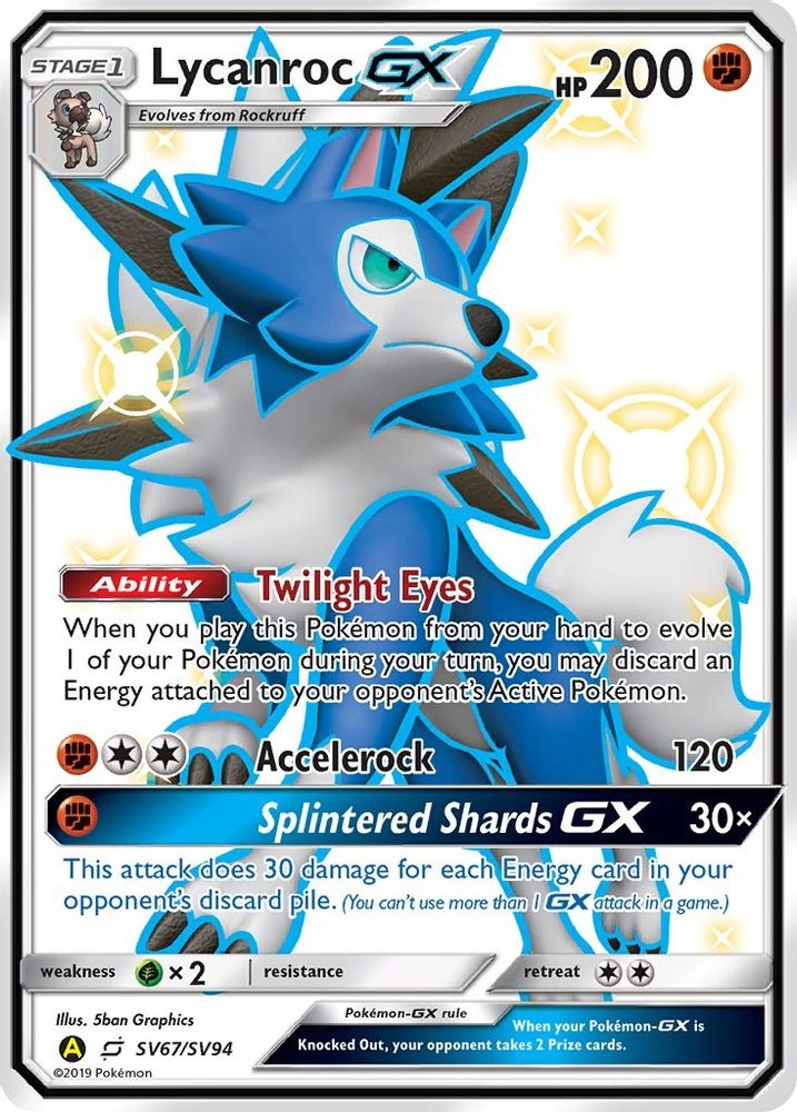 Lycanroc GX (SV67) (SV67) SV67  - Holofoil Hidden Fates Shiny Vault - Shiny Holo Rare