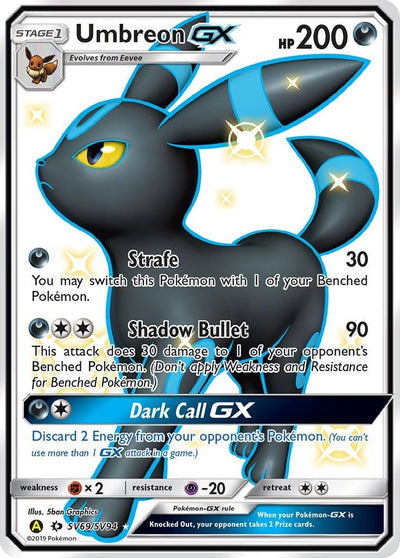 Umbreon GX/SV94 - Holofoil Hidden Fates Shiny Vault - Shiny Holo Rare