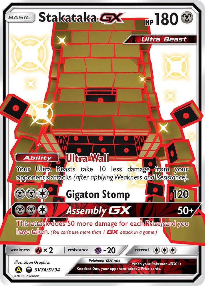 Stakataka GX SV74/SV94  - Holofoil Hidden Fates Shiny Vault - Shiny Holo Rare