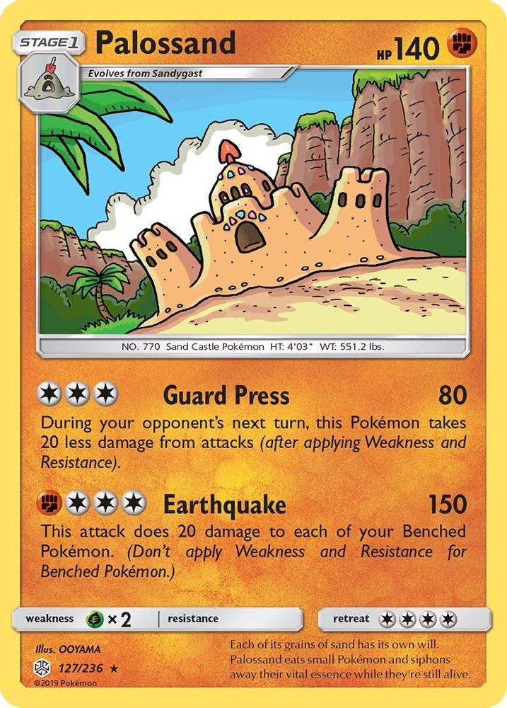 Palossand  SM  Cosmic Eclipse - Rare