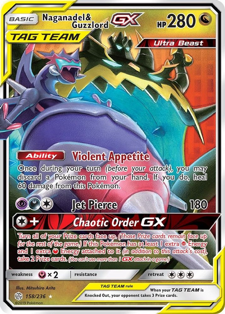 Naganadel & Guzzlord GX 158  - Holofoil SM  Cosmic Eclipse - Ultra Rare