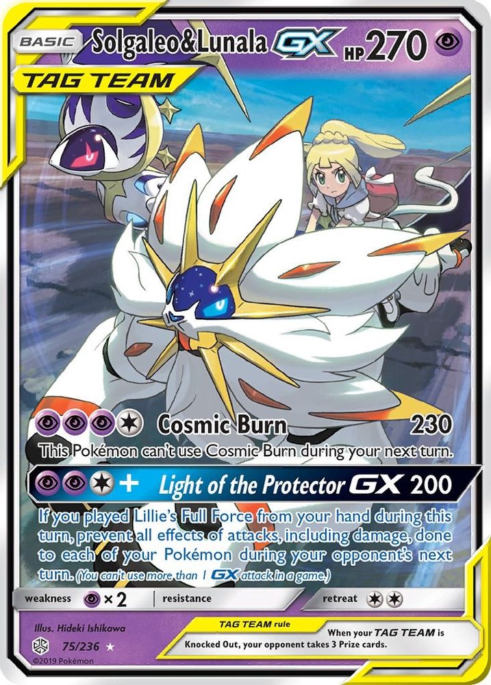 Solgaleo & Lunala GX 075  - Holofoil SM  Cosmic Eclipse - Ultra Rare