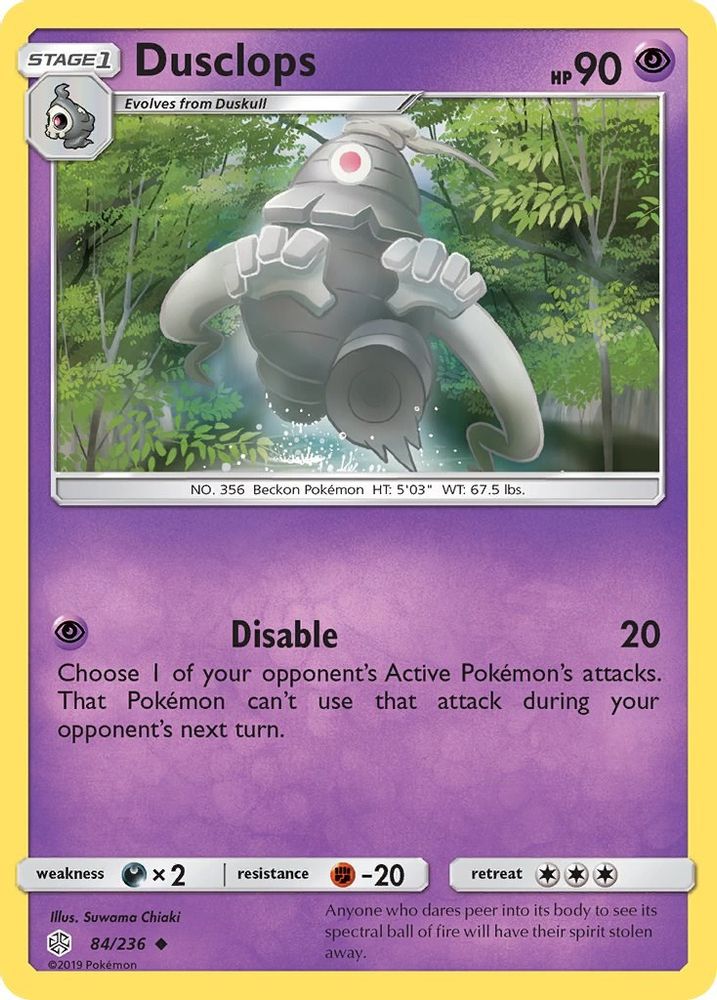 Dusclops/236  SM  Cosmic Eclipse - Uncommon