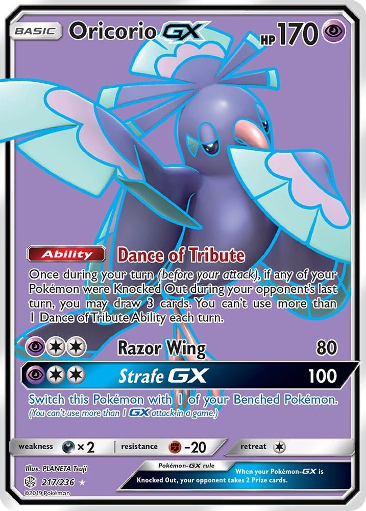 Oricorio GX (Full Art)  - Holofoil SM  Cosmic Eclipse - Ultra Rare