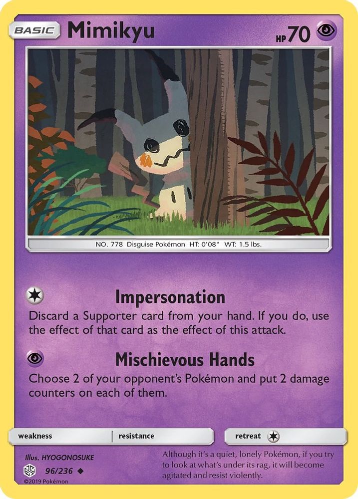Mimikyu (96) (96) 096  - Reverse Holofoil SM  Cosmic Eclipse - Uncommon