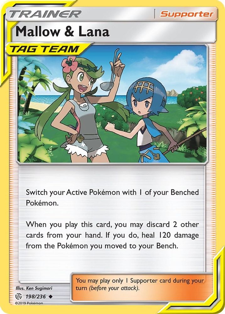 Mallow & Lana 198  SM  Cosmic Eclipse - Uncommon