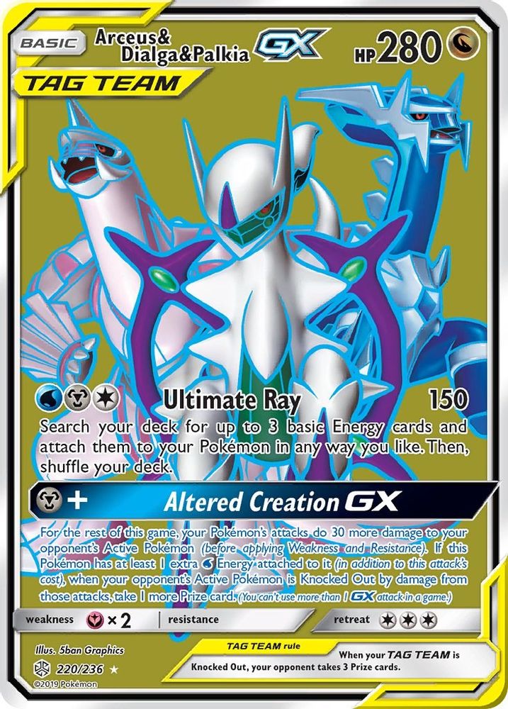 Arceus & Dialga & Palkia GX (Full Art)  - Holofoil SM  Cosmic Eclipse - Ultra Rare