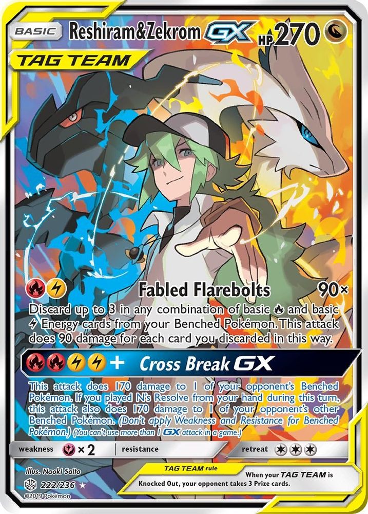 Reshiram & Zekrom GX (Full Art) 222  - Holofoil SM  Cosmic Eclipse - Ultra Rare