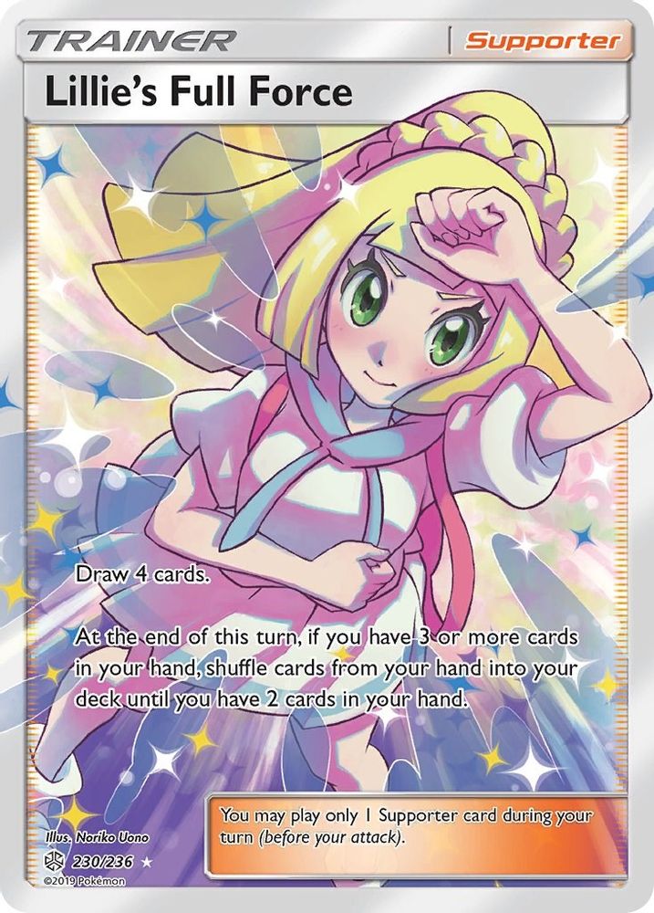 Lillie's Full Force (Full Art)  - Holofoil SM  Cosmic Eclipse - Ultra Rare