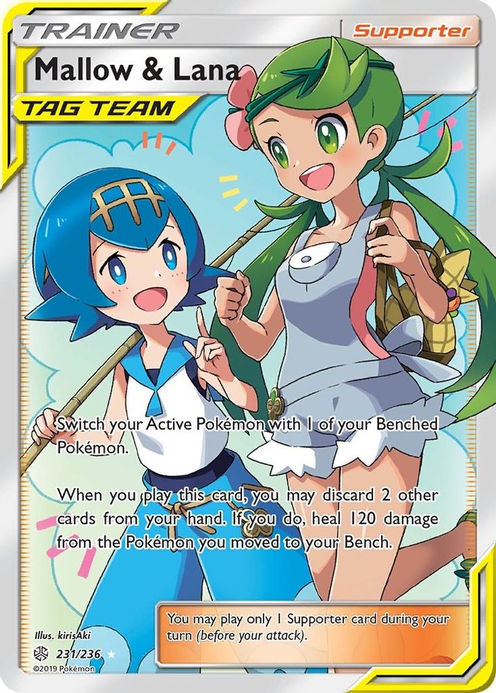 Mallow & Lana (Full Art)  - Holofoil SM  Cosmic Eclipse - Ultra Rare