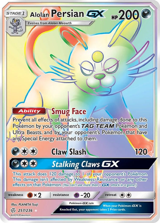 Alolan Persian GX (Secret)  - Holofoil SM  Cosmic Eclipse - Secret Rare