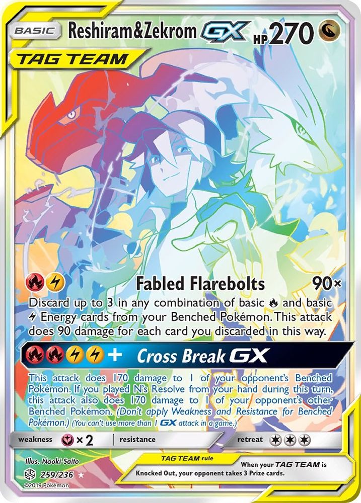 Reshiram & Zekrom GX (Secret)  - Holofoil SM  Cosmic Eclipse - Secret Rare