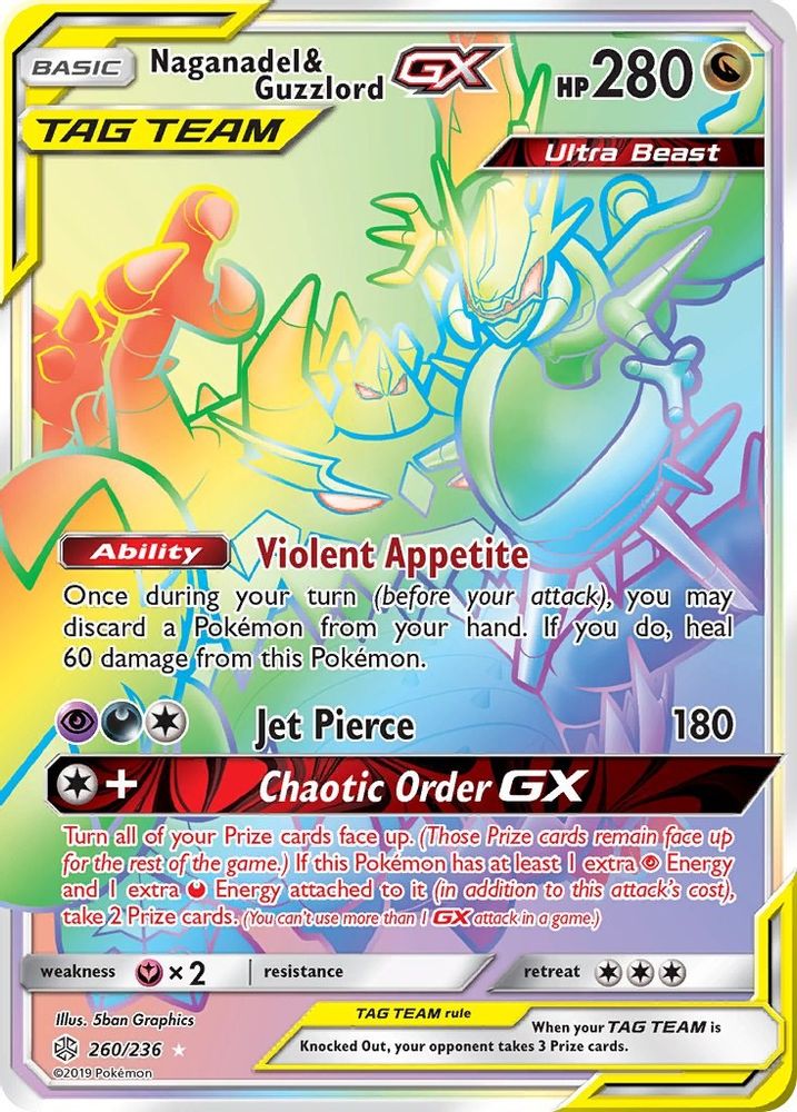 Naganadel & Guzzlord GX (Secret)  - Holofoil SM  Cosmic Eclipse - Secret Rare