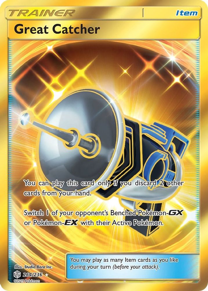 Great Catcher (Secret) 264  - Holofoil SM  Cosmic Eclipse - Secret Rare
