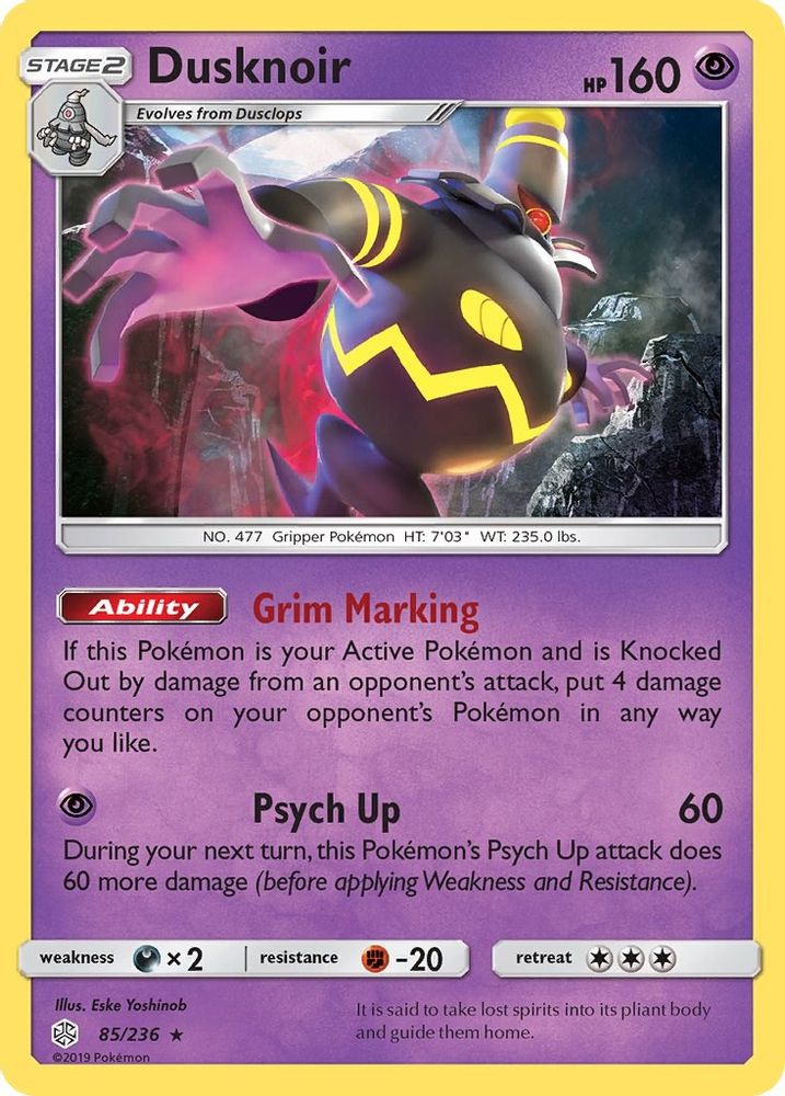 Dusknoir  - Holofoil SM  Cosmic Eclipse - Holo Rare
