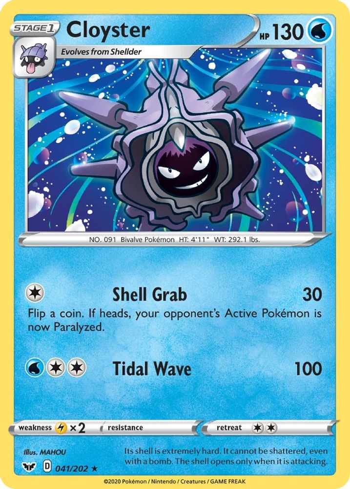 Cloyster 041  - Reverse Holofoil SWSH01 Sword & Shield Base Set - Rare