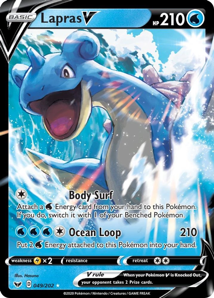 Lapras V 049  - Holofoil SWSH01 Sword & Shield Base Set - Ultra Rare