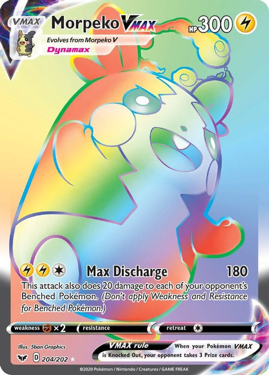 Morpeko VMAX (Secret) 204/202  - Holofoil SWSH01 Sword & Shield Base Set - Secret Rare