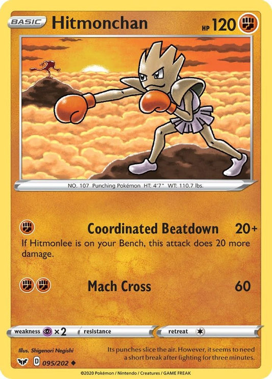 Hitmonchan 095  SWSH01 Sword & Shield Base Set - Uncommon