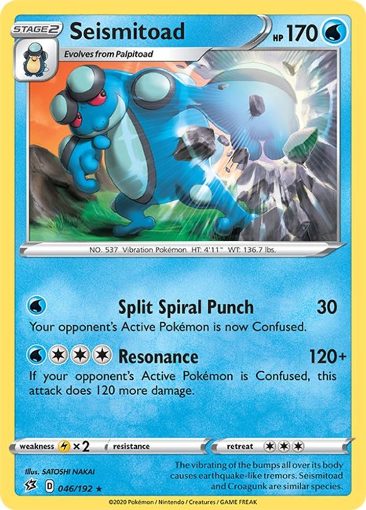 Seismitoad 046  SWSH02 Rebel Clash - Rare