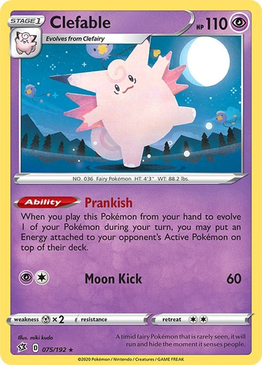 Clefable 075  - Holofoil SWSH02 Rebel Clash - Holo Rare