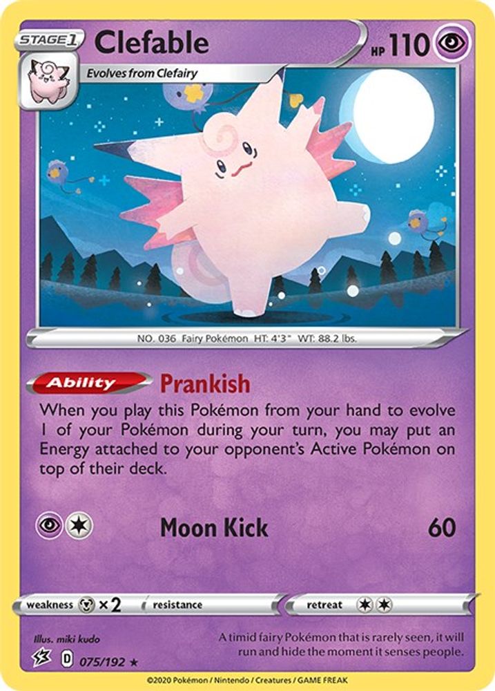 Clefable 075  - Reverse Holofoil SWSH02 Rebel Clash - Holo Rare