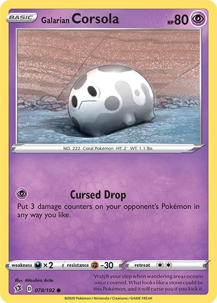 Galarian Corsola 078  SWSH02 Rebel Clash - Common