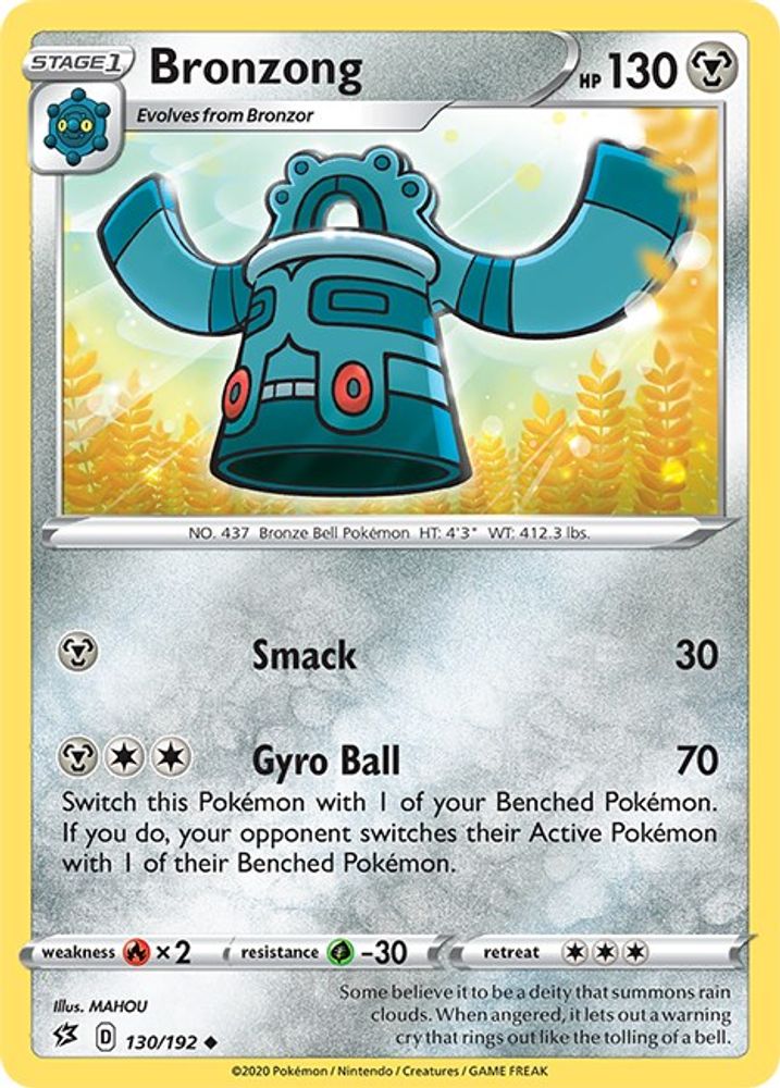 Bronzong 130  SWSH02 Rebel Clash - Uncommon