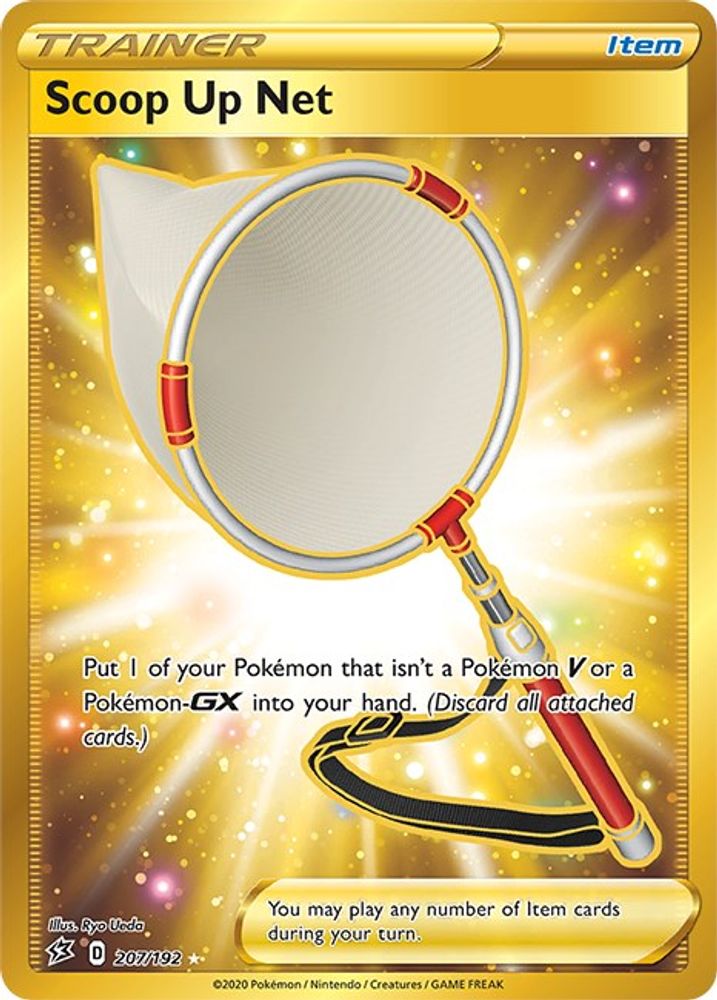 Scoop Up Net (Secret) 207  - Holofoil SWSH02 Rebel Clash - Secret Rare