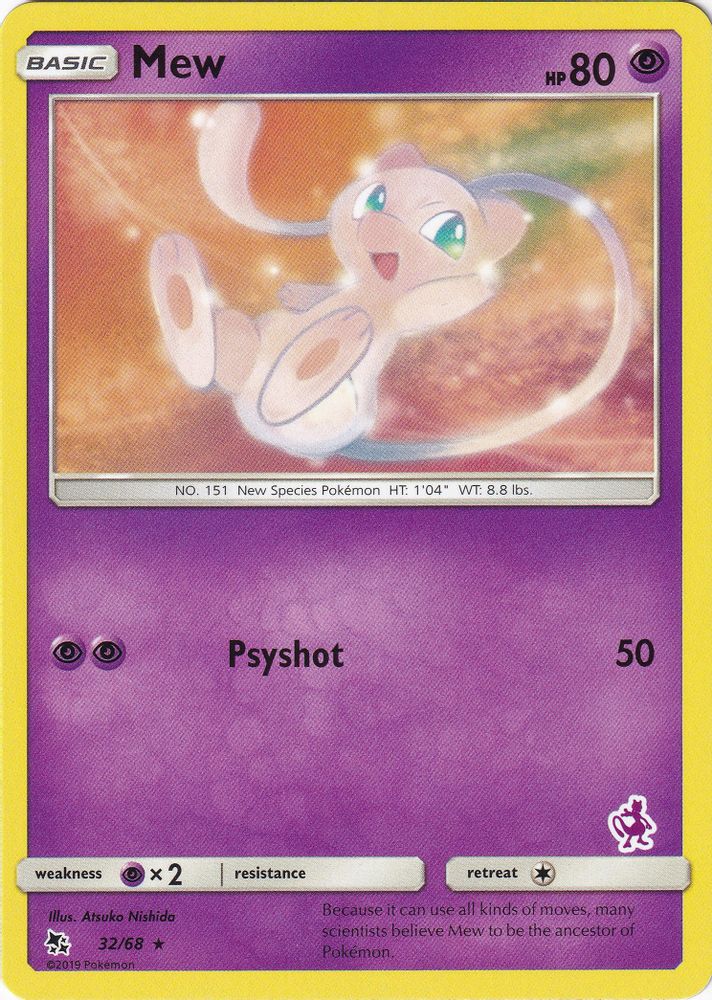 Mew (Mewtwo Stamped) 032/68  Battle Academy - Promo