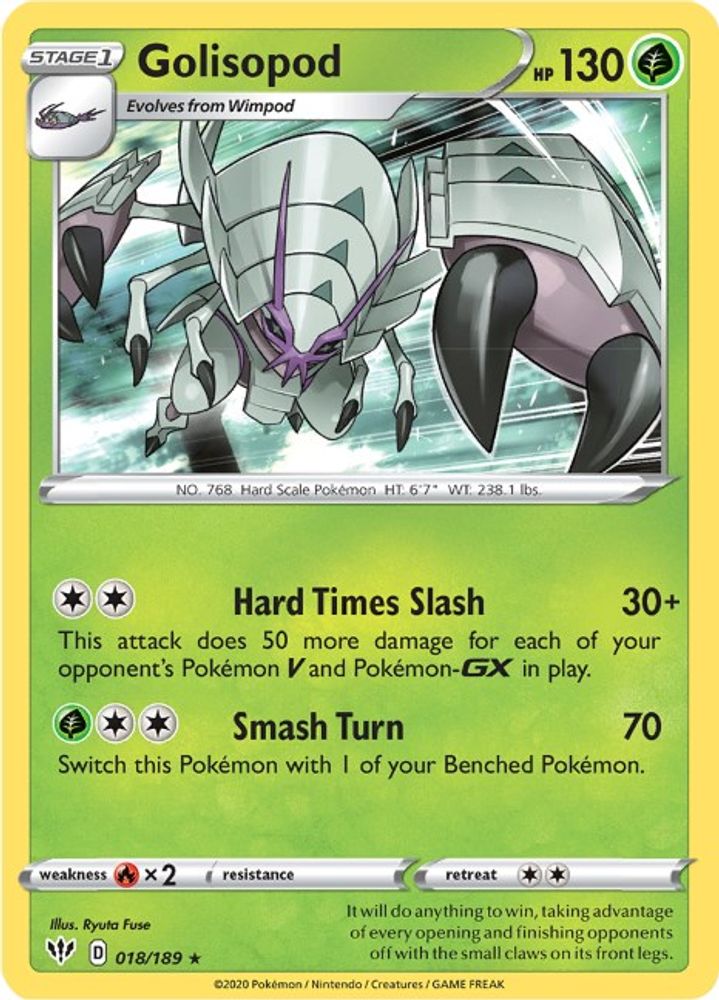 Golisopod 018  - Reverse Holofoil SWSH03 Darkness Ablaze - Holo Rare