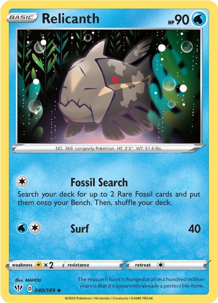 Relicanth 040  - Reverse Holofoil SWSH03 Darkness Ablaze - Uncommon